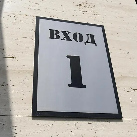 Complex Bella Apartman Várna